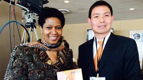 PG尊贵定制礼 敬赠南非首位女性副总统