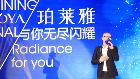 PG海洋魅力绽放百货终端