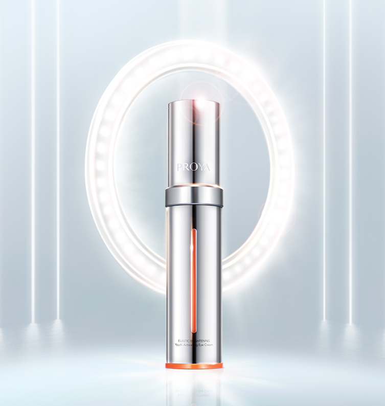 PG弹润透亮 青春活力眼霜