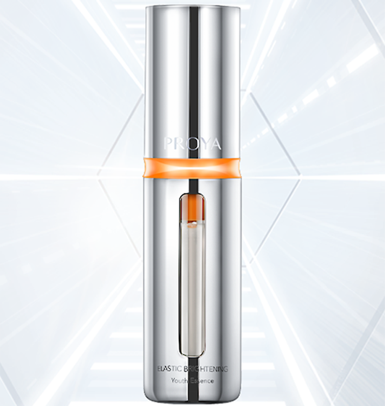 PG弹润透亮青春精华液 双抗精华2.0