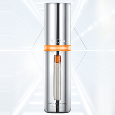 PG弹润透亮青春精华液 双抗精华2.0