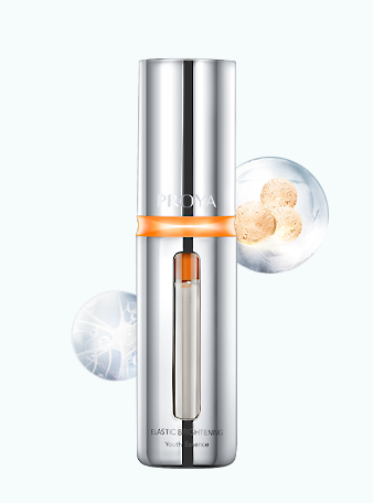 PG弹润透亮青春精华液 双抗精华2.0