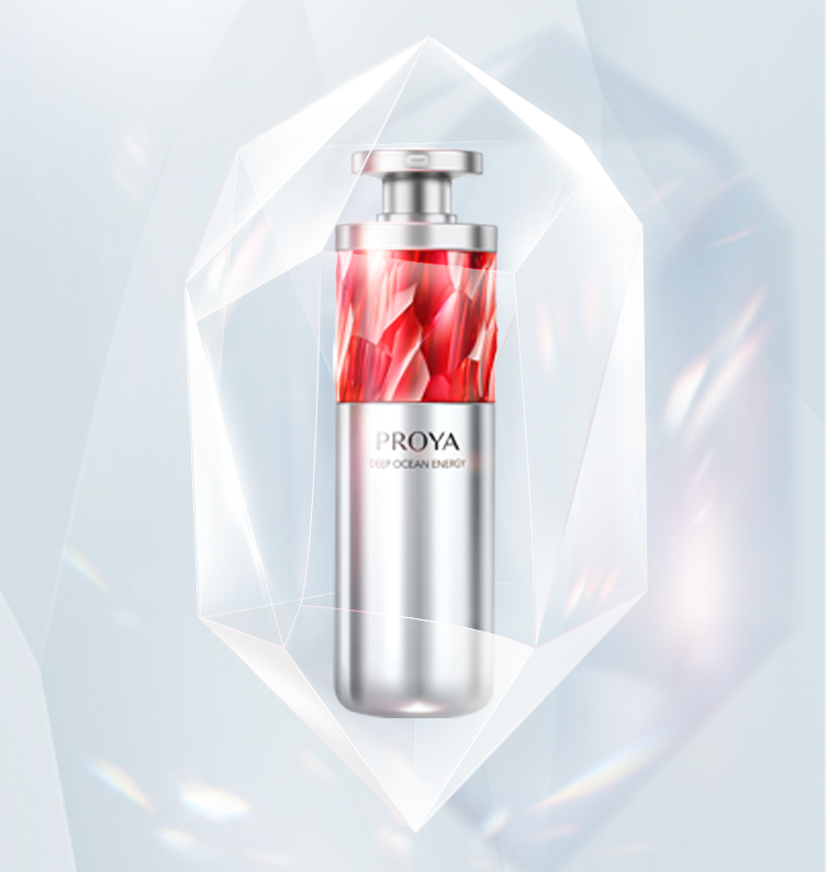 PG红宝石淡纹紧致精华2.0