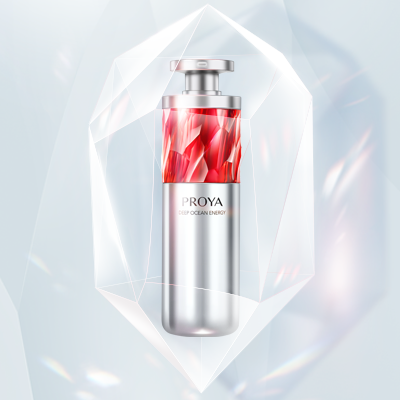 PG红宝石淡纹紧致精华2.0