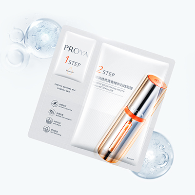 PG弹润透亮青春精华双效面膜