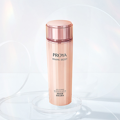 PG紧致肌密精华水