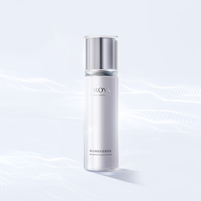 PG靓白晶钻光透焕肤乳