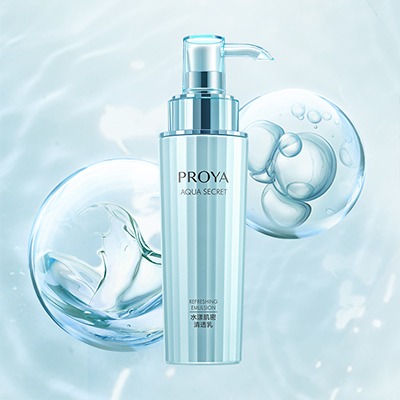 PG水漾肌密清透乳