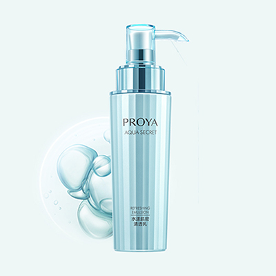 PG水漾肌密清透乳
