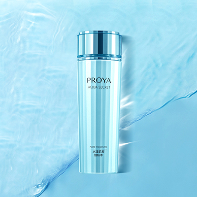 PG水漾肌密细肤水（清爽型）