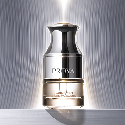 PG启时滋养精华油