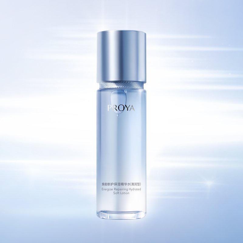 PG焕能修护保湿 精华水（清润型）