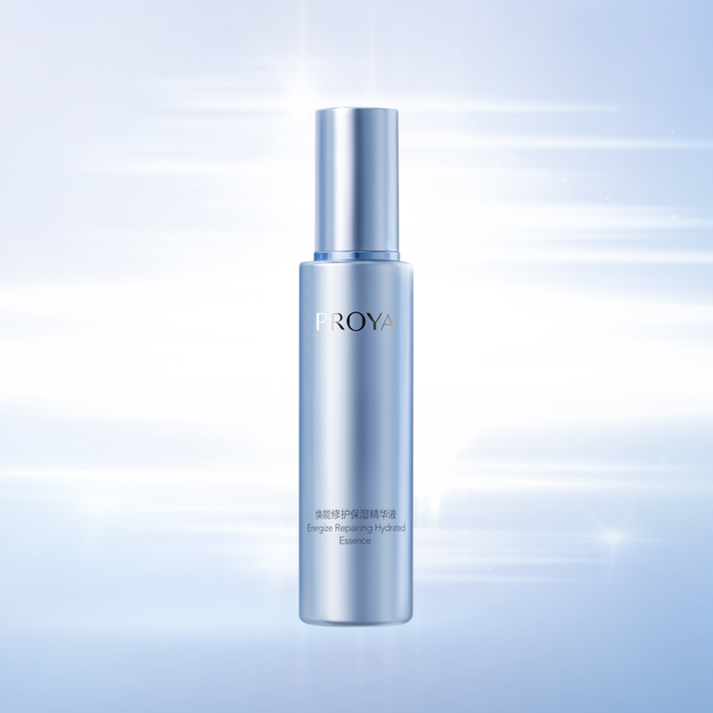 PG焕能修护保湿 精华液