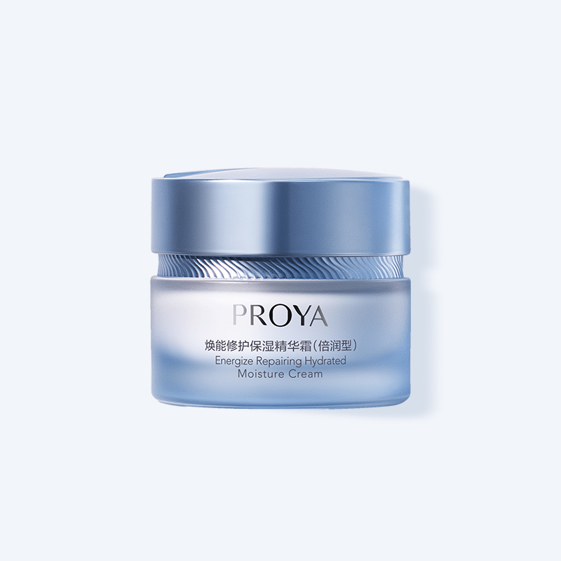 PG焕能修护保湿 精华霜（倍润型）