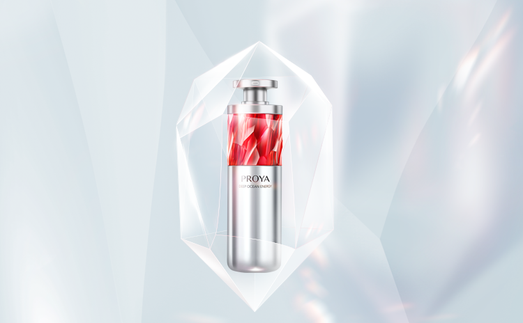 PG红宝石淡纹紧致精华2.0